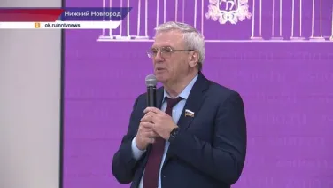 Победителей творческих работ, посвященных борьбе с коррупцией, наградили на площадке КУПНО