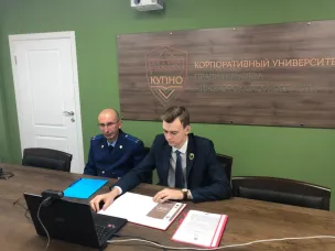 В Нижегородской области прошёл семинар для лиц, впервые поступивших на государственную и муниципальную службу