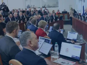 Заседание Законодательного Собрания Нижегородской области: О проекте закона «О внесении изменений в отдельные законы Нижегородской области»
