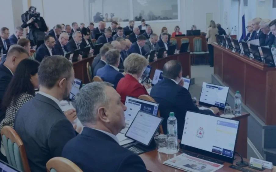 Заседание Законодательного Собрания Нижегородской области: О проекте закона «О внесении изменений в отдельные законы Нижегородской области»