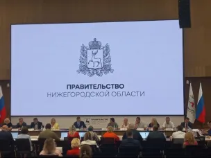 Заседание рабочей группы о реализации федеральных проектов «Государство для людей» и «Эффективный регион»