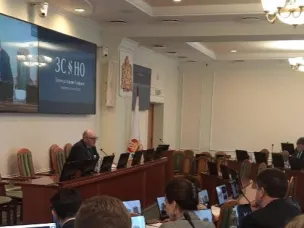 Представителем  Управления по профилактике коррупционных правонарушений Нижегородской области проведено обучающее мероприятие в Законодательном Собрании Нижегородской области