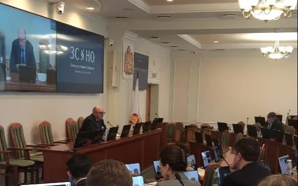 Представителем  Управления по профилактике коррупционных правонарушений Нижегородской области проведено обучающее мероприятие в Законодательном Собрании Нижегородской области