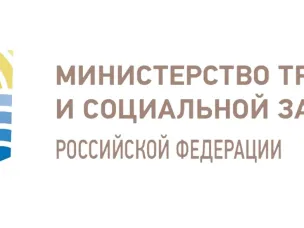 Изданы новые Методические рекомендации по заполнению сведений о доходах в 2024 году (за отчетный 2023 год)