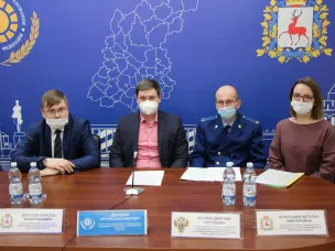 Сотрудниками отдела по профилактике коррупционных и иных правонарушений Нижегородской области проведен тематический семинар, направленный на повышение уровня знаний законодательства о противодействии коррупции.