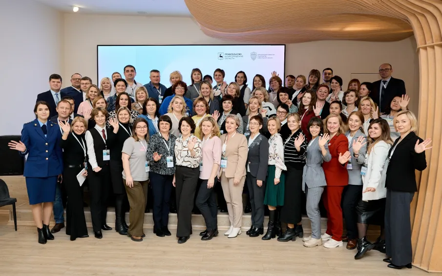 Более 80 нижегородских служащих приняли участие в семинаре по организации антикоррупционной работы