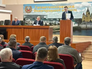 Представитель Управления принял участие в совещании по подведению итогов работы Инспекции Гостехнадзора за 2022 год