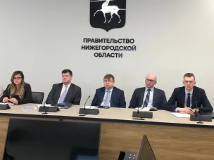 Управление по профилактике коррупционных правонарушений Нижегородской области  приняло участие в ежегодном совещании Министерства труда и социальной защиты России