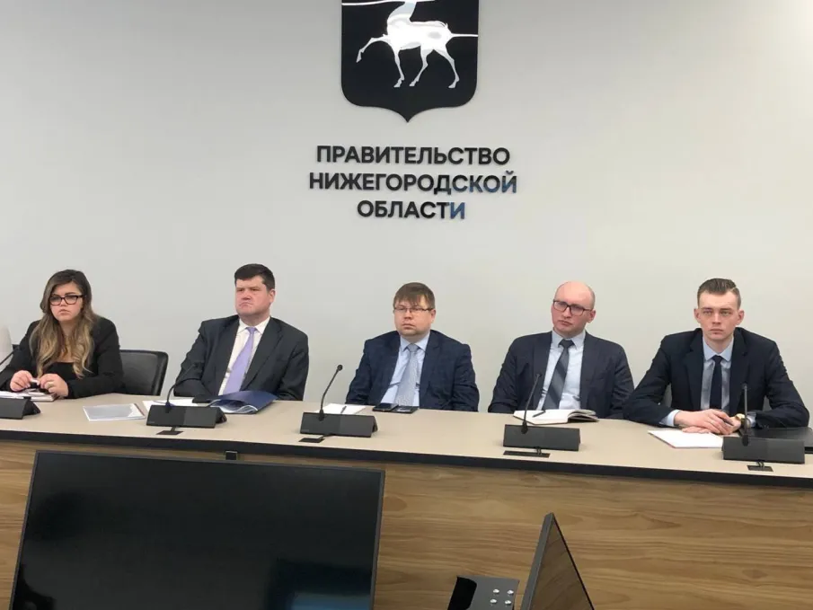 Управление по профилактике коррупционных правонарушений Нижегородской области  приняло участие в ежегодном совещании Министерства труда и социальной защиты России