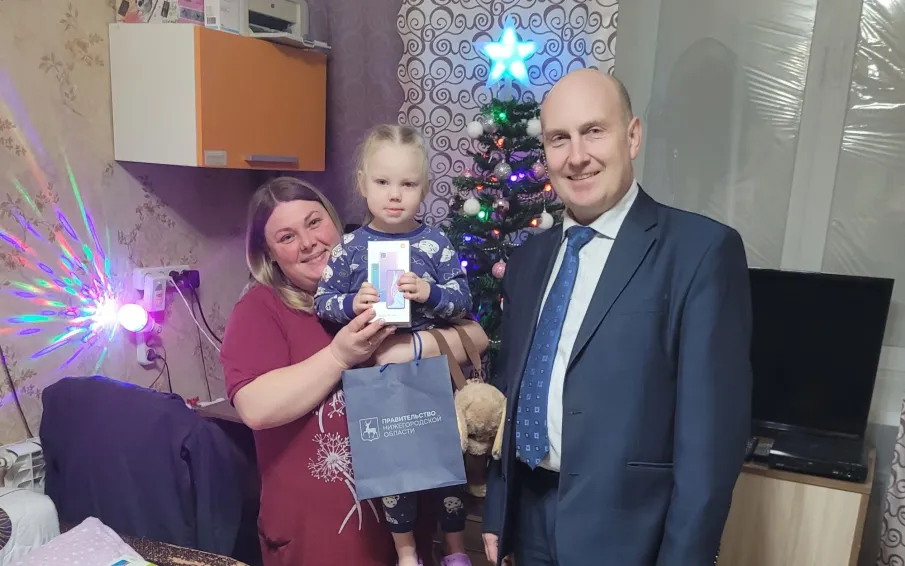 Мечта 3-летней Алисы исполнена в рамках акции «Елка желаний»