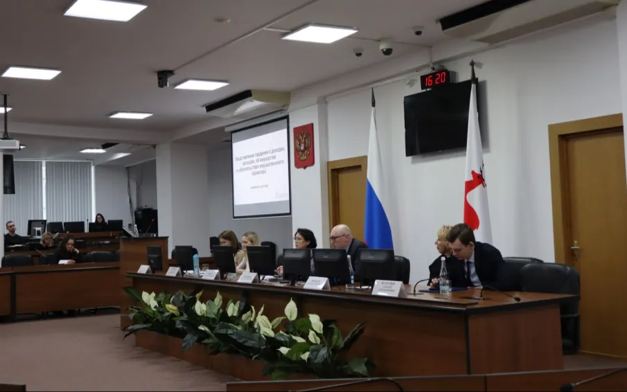 В зале заседаний городской Думы города Нижнего Новгорода состоялся семинар для муниципальных служащих Администрации города Нижнего Новгорода