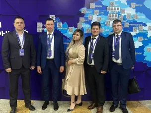 «Мир без коррупции. Миф или реальность?»