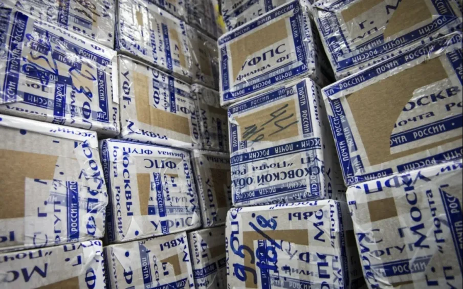 Нижегородцы могут бесплатно отправить письмо или посылку бойцу СВО