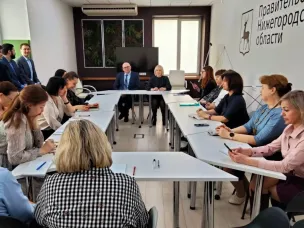 Управлением по профилактике коррупционных правонарушений Нижегородской области проведен обучающий семинар