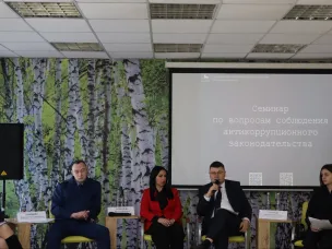 Семинар по антикоррупционному законодательству прошёл в Богородском муниципальном округе