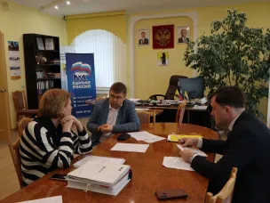 Мониторинг антикоррупционной деятельности в администрации Сергачского муниципального округа Нижегородской области