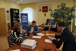 Мониторинг антикоррупционной деятельности в администрации Сергачского муниципального округа Нижегородской области