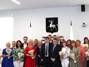 Органу Нижегородской области по профилактике коррупционных и иных правонарушений 5 лет