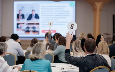 Практический семинар 30 ноября 2023