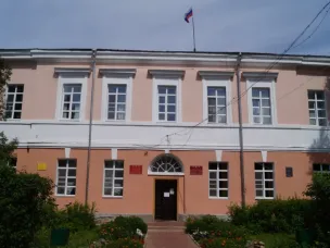 Управлением проведен мониторинг деятельности  по профилактике коррупционных правонарушений  в администрации Варнавинского муниципального округа